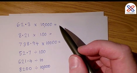 A video explaining how to multiply and divide by multiples of ten.